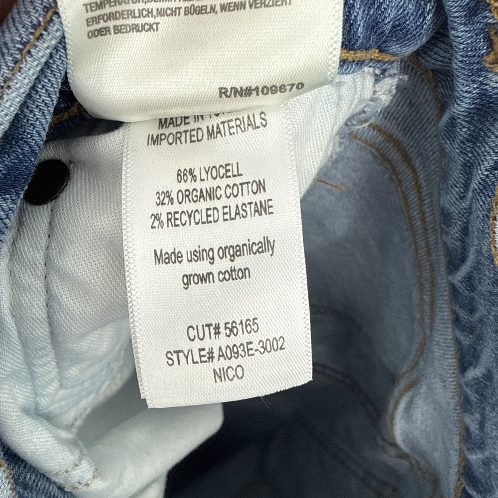 Agolde Nico High Rise Ankle Jeans Button Distressed Raw Hem Grunge Revolve Sz 24 - Picture 6 of 7